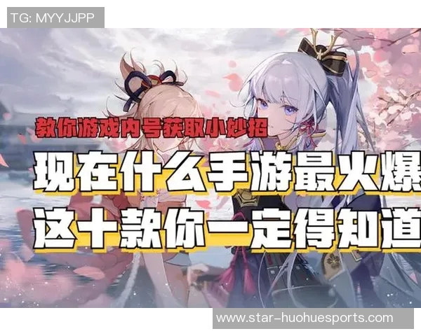 吴敏独家分享王者荣耀游戏技巧与心得体会助你快速提升段位 吴敏独家分享王者荣耀游戏技巧与心得体会助你快速提升段位