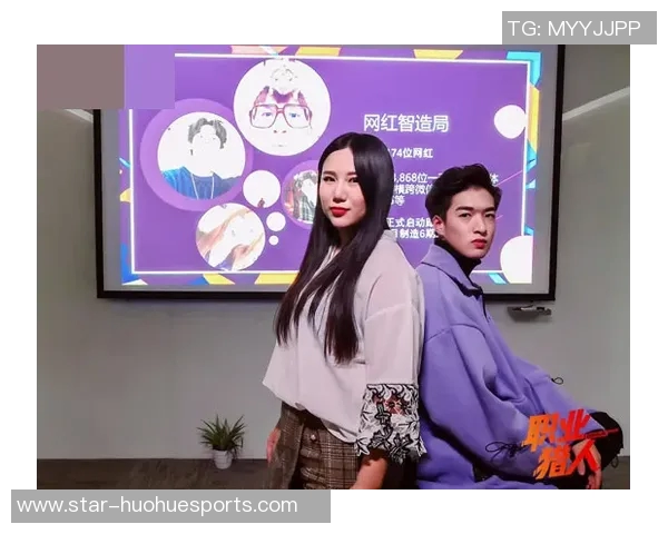 张静揭秘DOTA2成功秘诀与职业生涯背后的故事