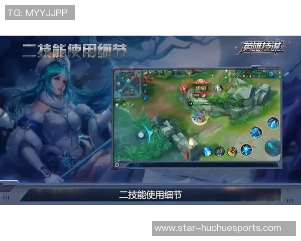 从零开始掌握英雄联盟耐力技巧全方位攻略助你轻松上分 从零开始掌握英雄联盟耐力技巧全方位攻略助你轻松上分