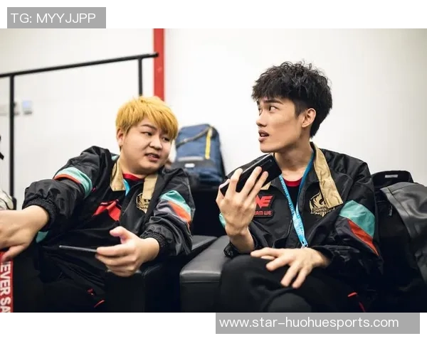 国际邀请赛中WE战队比赛经验的深度分析与表现点评 国际邀请赛中WE战队比赛经验的深度分析与表现点评