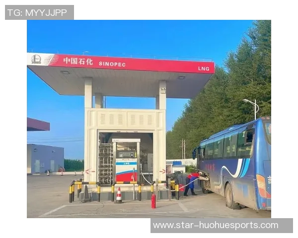 重磅专题探讨LNG行业防守革新与未来发展趋势分析 重磅专题探讨LNG行业防守革新与未来发展趋势分析