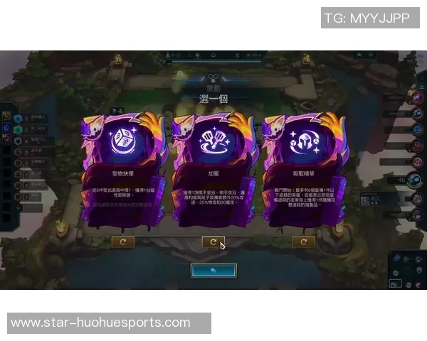 深度对话李秀英探讨英雄联盟S15赛季的电竞人生与成长之路