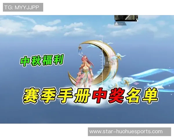 和平精英新手玩家必看S15赛季意识提升全攻略与LOL技巧分享 和平精英新手玩家必看S15赛季意识提升全攻略与LOL技巧分享