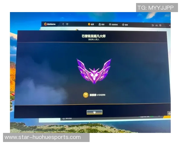 深度探讨刘娜在和平精英与S15赛季LOL中的成长与挑战