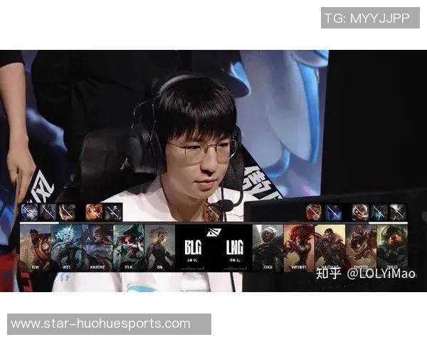 电竞比分分析英雄联盟LNG战队防反策略的深度解读与热点分析 电竞比分分析英雄联盟LNG战队防反策略的深度解读与热点分析