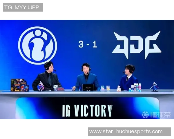 IG战队以55分稳居世界冠军杯积分榜首位,争夺冠军势头强劲 IG战队以55分稳居世界冠军杯积分榜首位,争夺冠军势头强劲