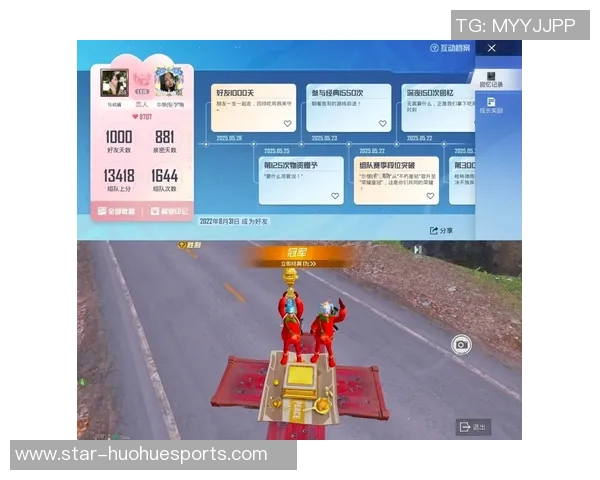 聚焦和平精英V5节奏话题探讨游戏新玩法与策略分享 聚焦和平精英V5节奏话题探讨游戏新玩法与策略分享